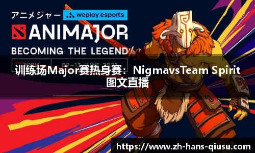 球速体育官方网站